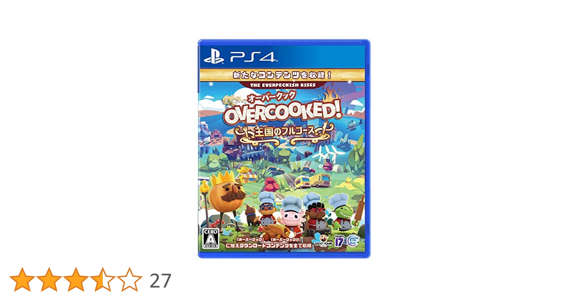 Overcooked! 王国のフルコース - PS4 Amazon.co.jp: Overcooked! 王国のフルコース - PS4 : Video Games